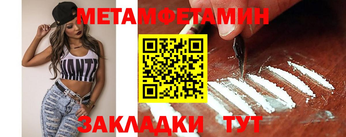 АМФ Premium Красноярск