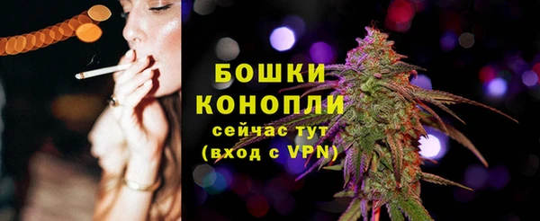 кокаин премиум Аша