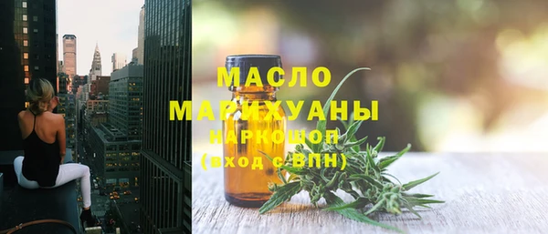 эйфоретик Навашино