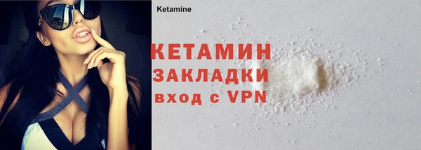 дживик Наволоки