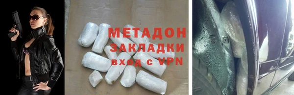 дживик Наволоки