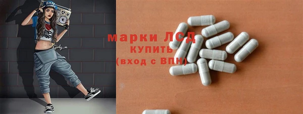 хмурый Тобольск
