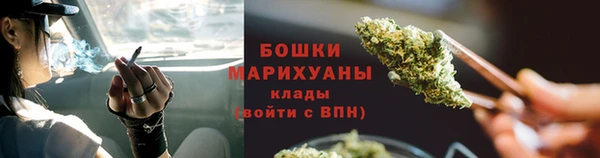 эйфоретик Навашино