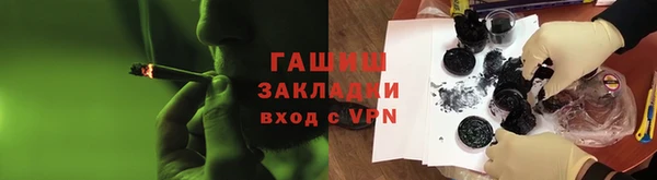 кокаин колумбия Надым