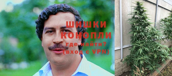 кокаин колумбия Надым