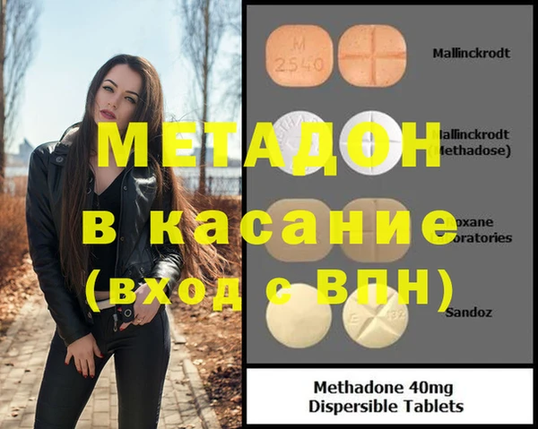 дживик Наволоки