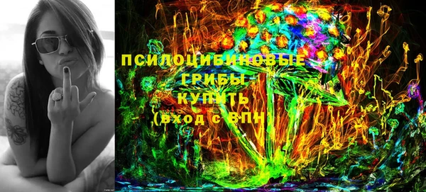 mdpv Вязники