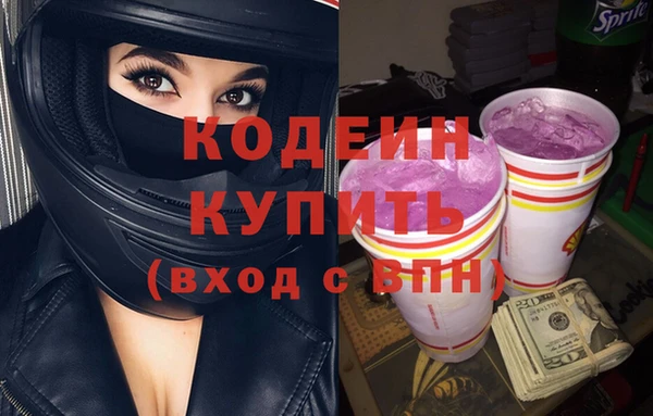 дживик Наволоки