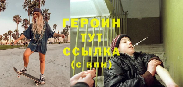 mdma Тында