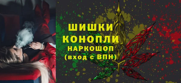 эйфоретик Навашино