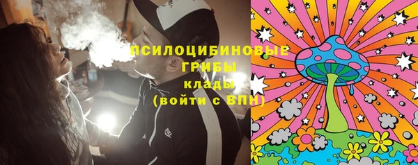 кокаин колумбия Надым