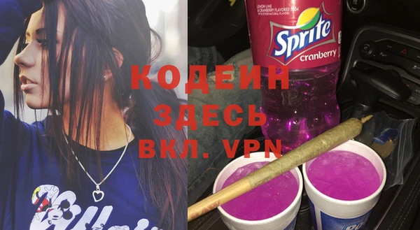 дживик Наволоки