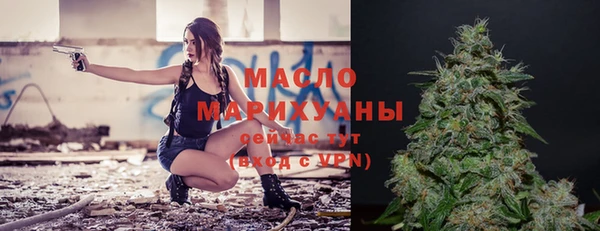 хмурый Тобольск