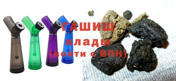 кокаин колумбия Надым