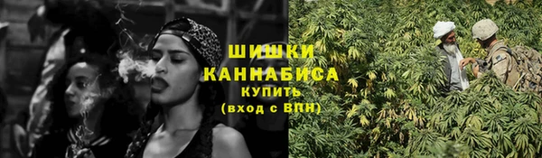 бутик Нея