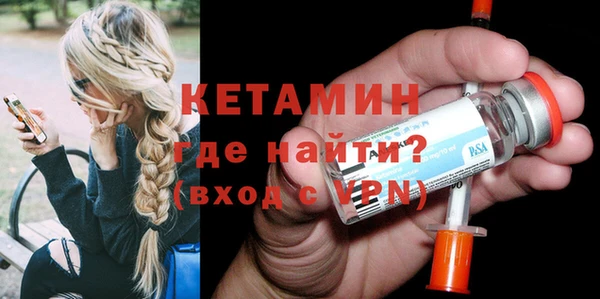 кокаин колумбия Надым