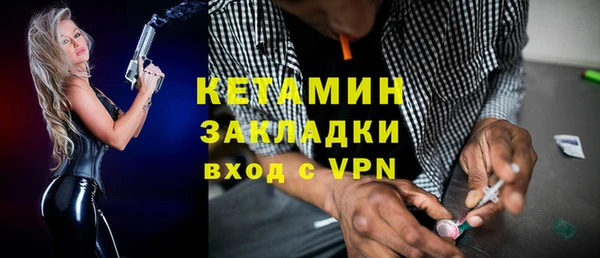 кокаин колумбия Надым