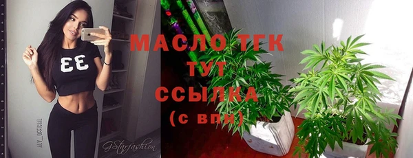 кокаин колумбия Надым