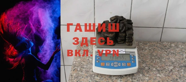 эйфоретик Навашино