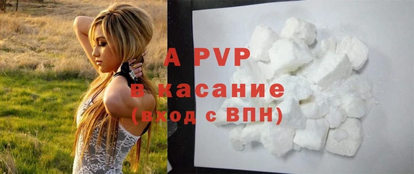 дживик Наволоки