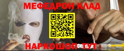 ALPHA PVP Канаш