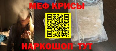 мдпв Балаково