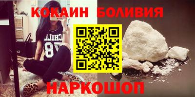 мдпв Балаково