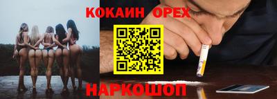 ALPHA PVP Канаш