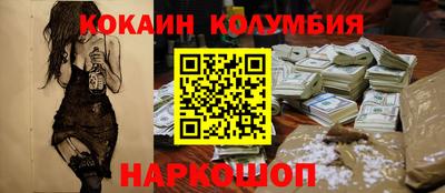 ALPHA PVP Канаш