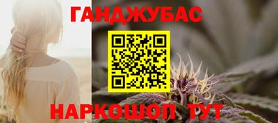 ALPHA PVP Канаш