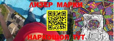 ALPHA PVP Канаш