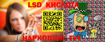 мдпв Балаково