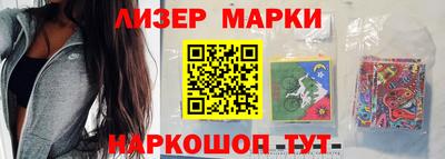 ALPHA PVP Канаш
