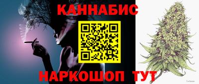 COCAINE Балахна