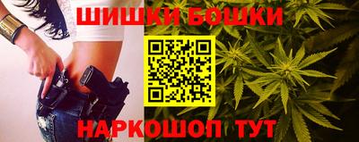 COCAINE Балахна