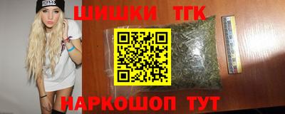 ALPHA PVP Канаш