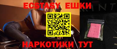 мдпв Балаково