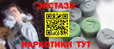 мефедрон мука Кандалакша