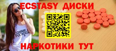 ALPHA PVP Канаш