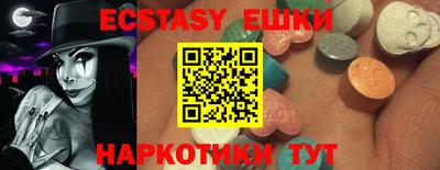 мефедрон мука Кандалакша