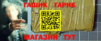 spice Камышлов