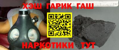 мефедрон мука Кандалакша