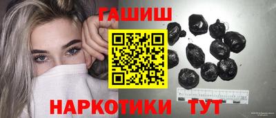 мефедрон мука Кандалакша