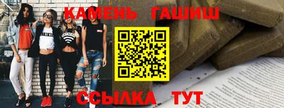 COCAINE Балахна