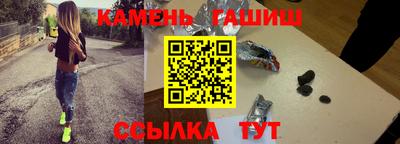 мефедрон мука Кандалакша