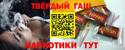 COCAINE Балахна