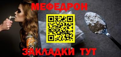 spice Камышлов